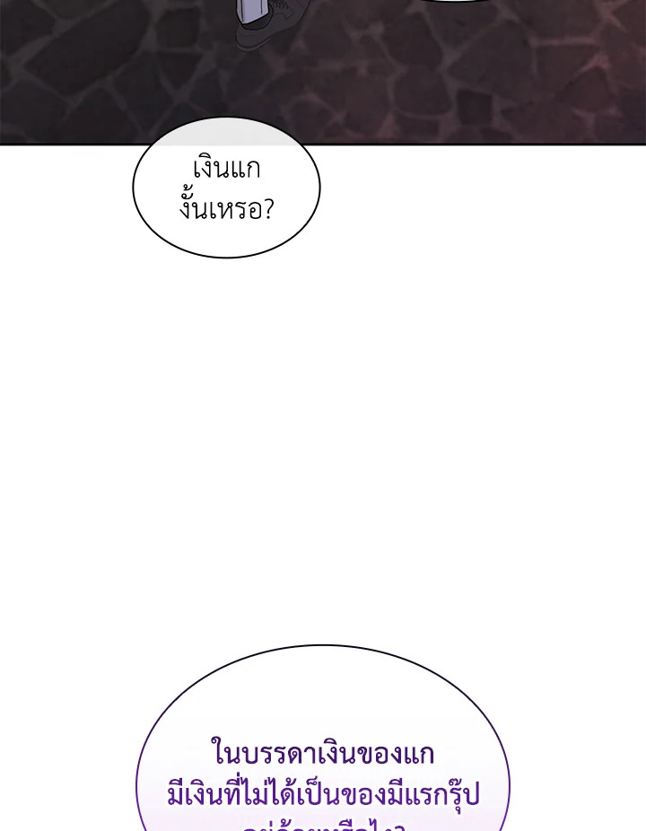 หน้า 98