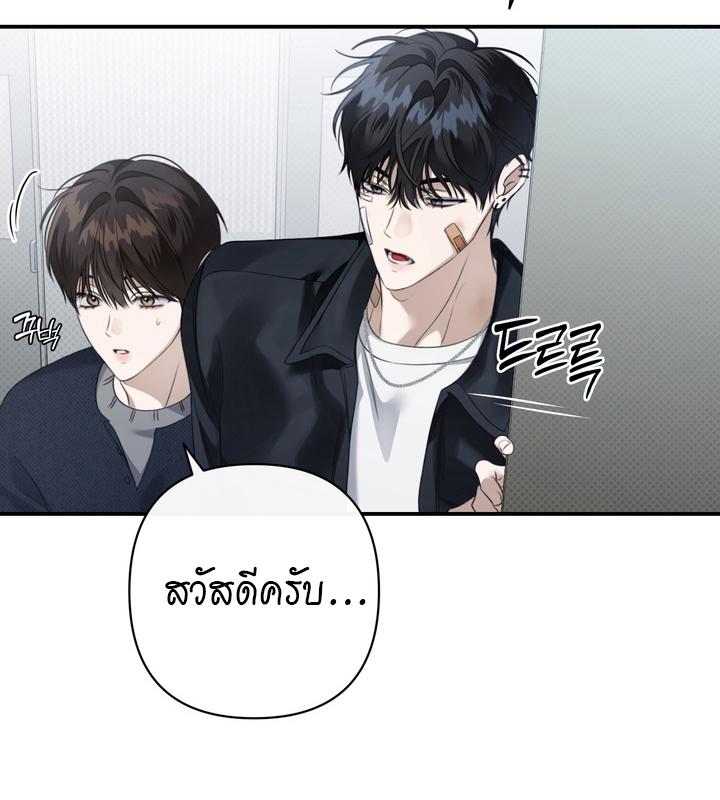 หน้า 101