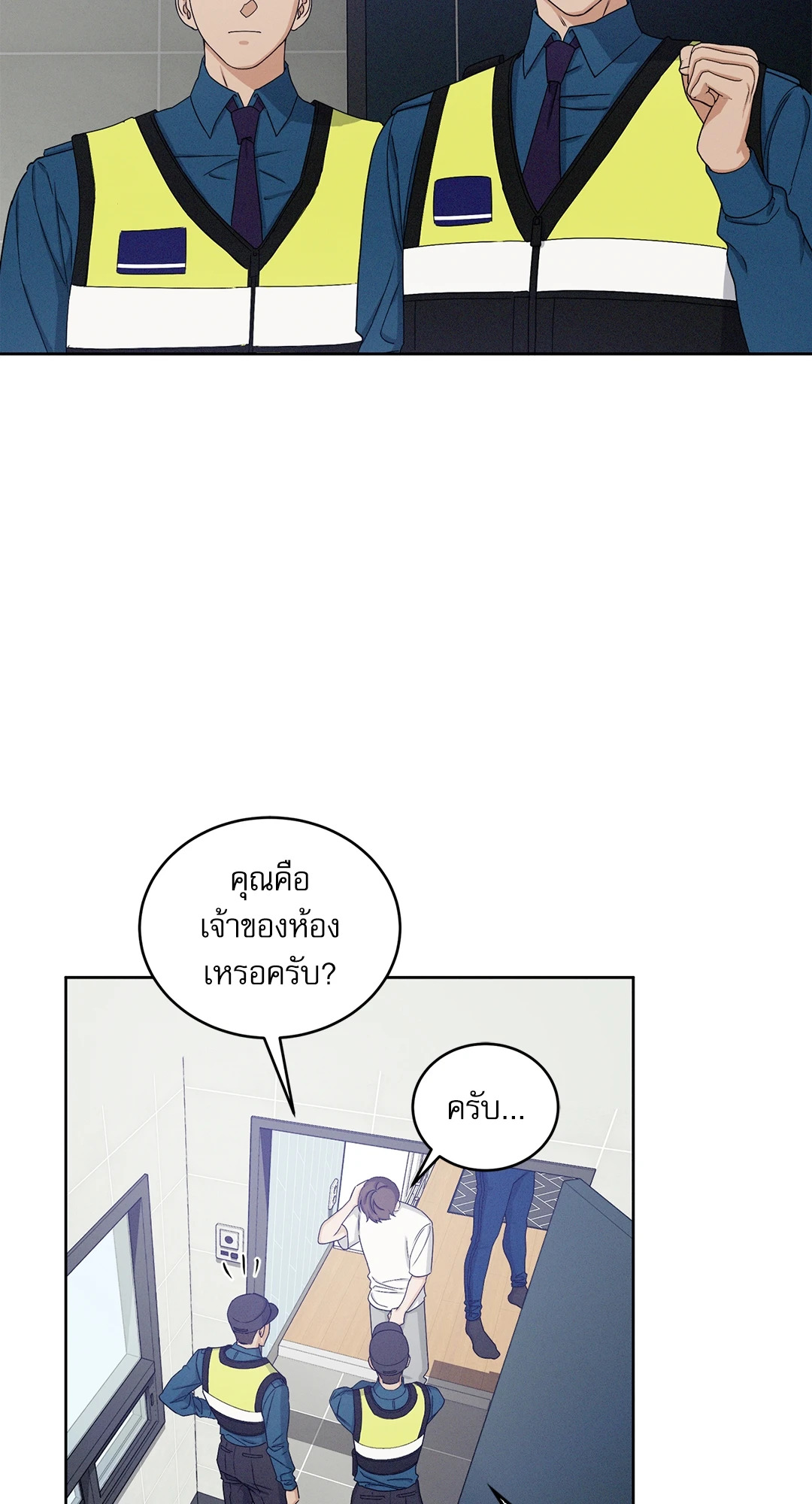 หน้า 56