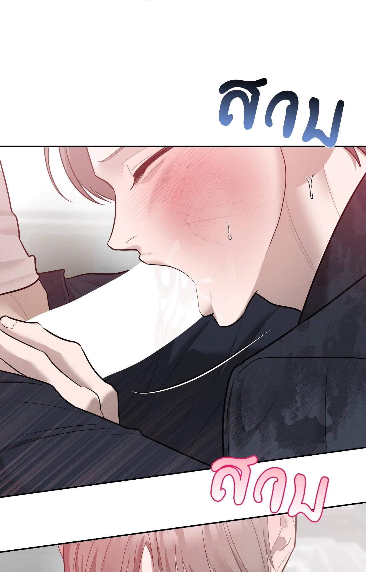 หน้า 42