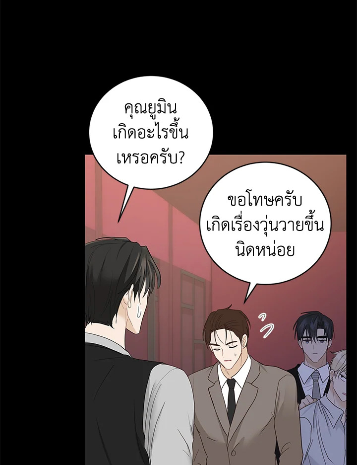 หน้า 60
