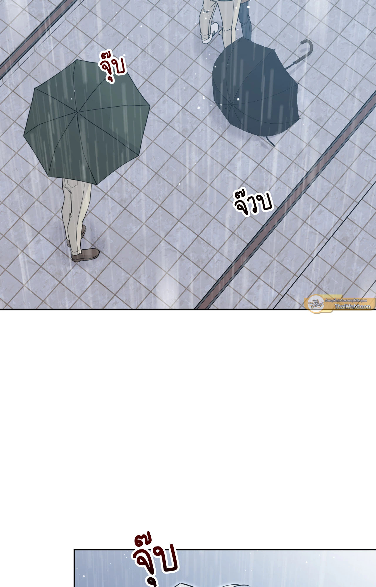 Angel Kiss (Uncensored)(R+) ตอนที่ 11 - รูปที่ 2