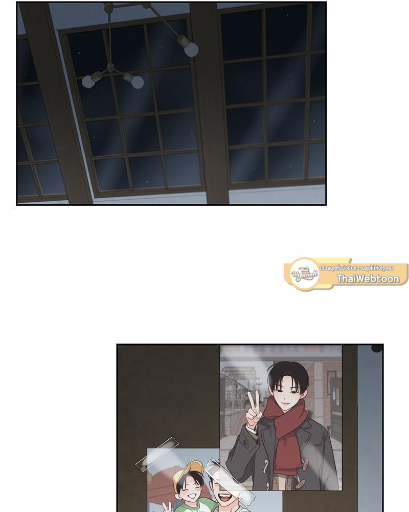 เงาปรารถนา | Within My Shadow ตอนที่ 34 - รูปที่ 2