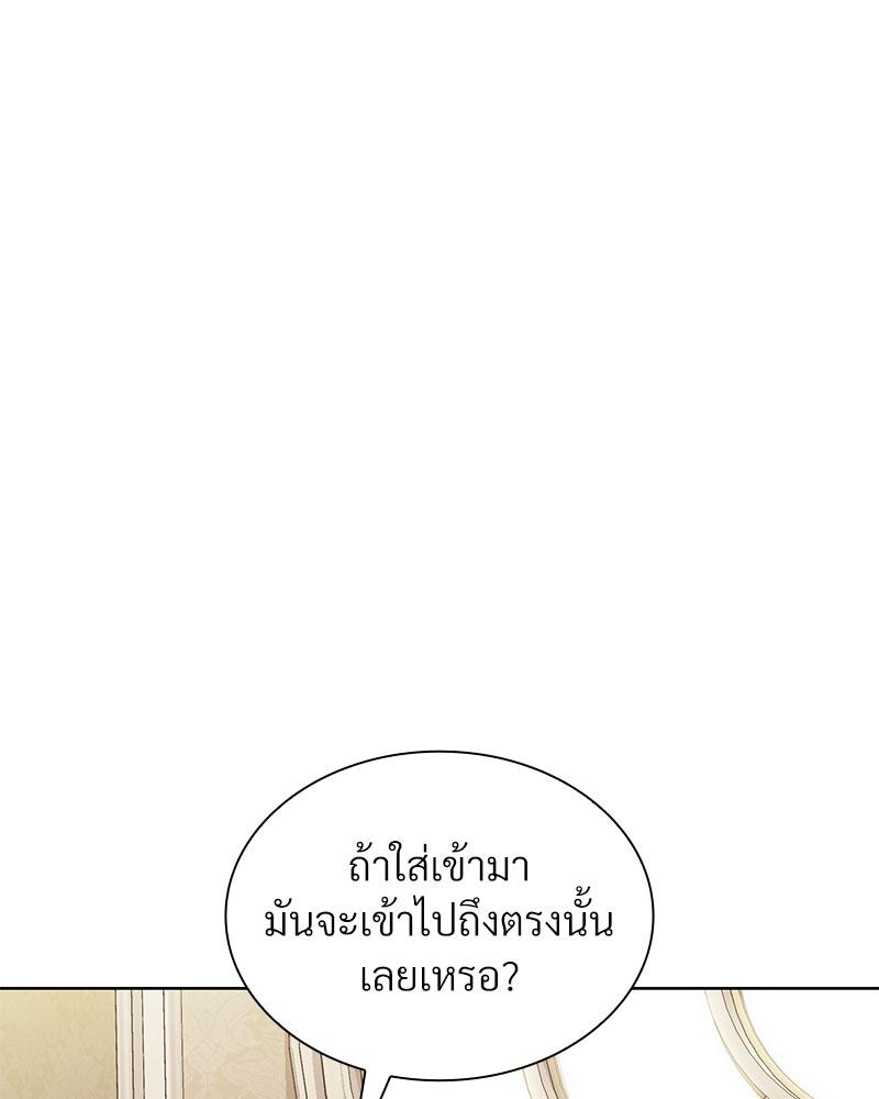 หน้า 116