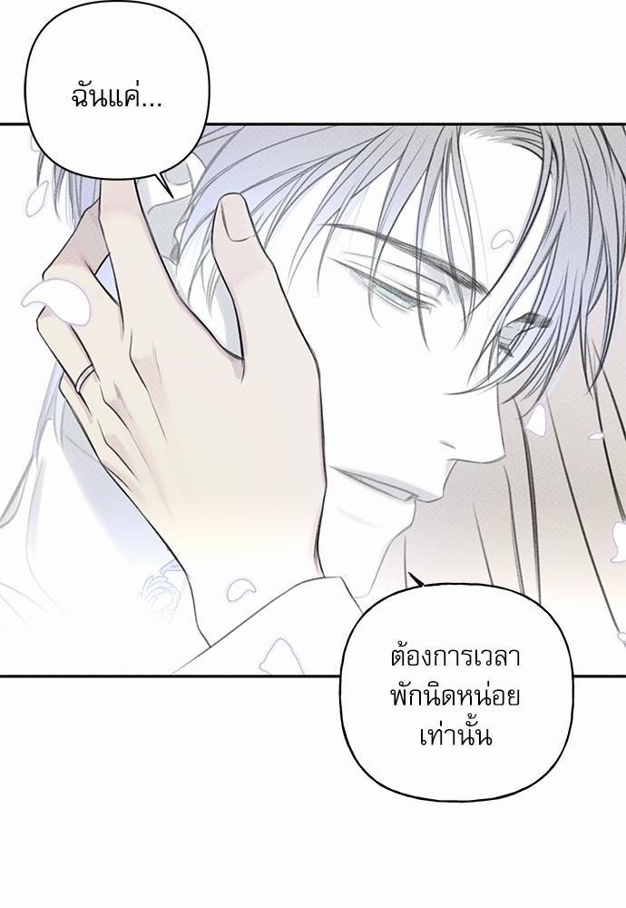หน้า 114