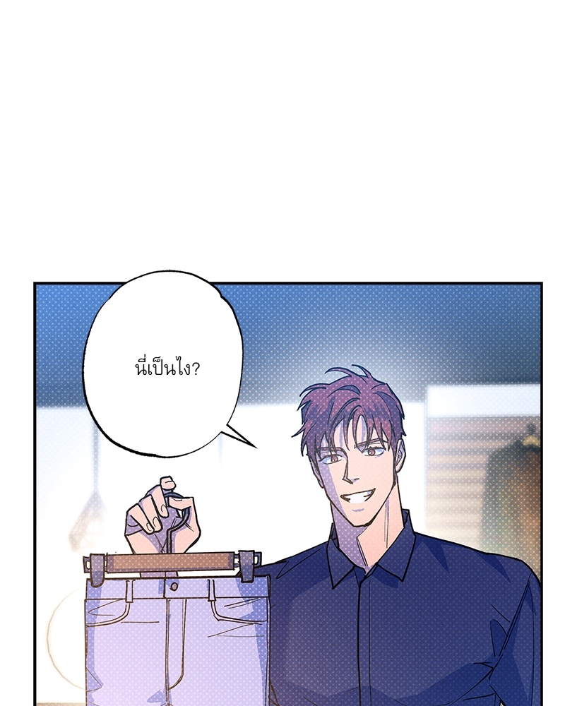 หน้า 66