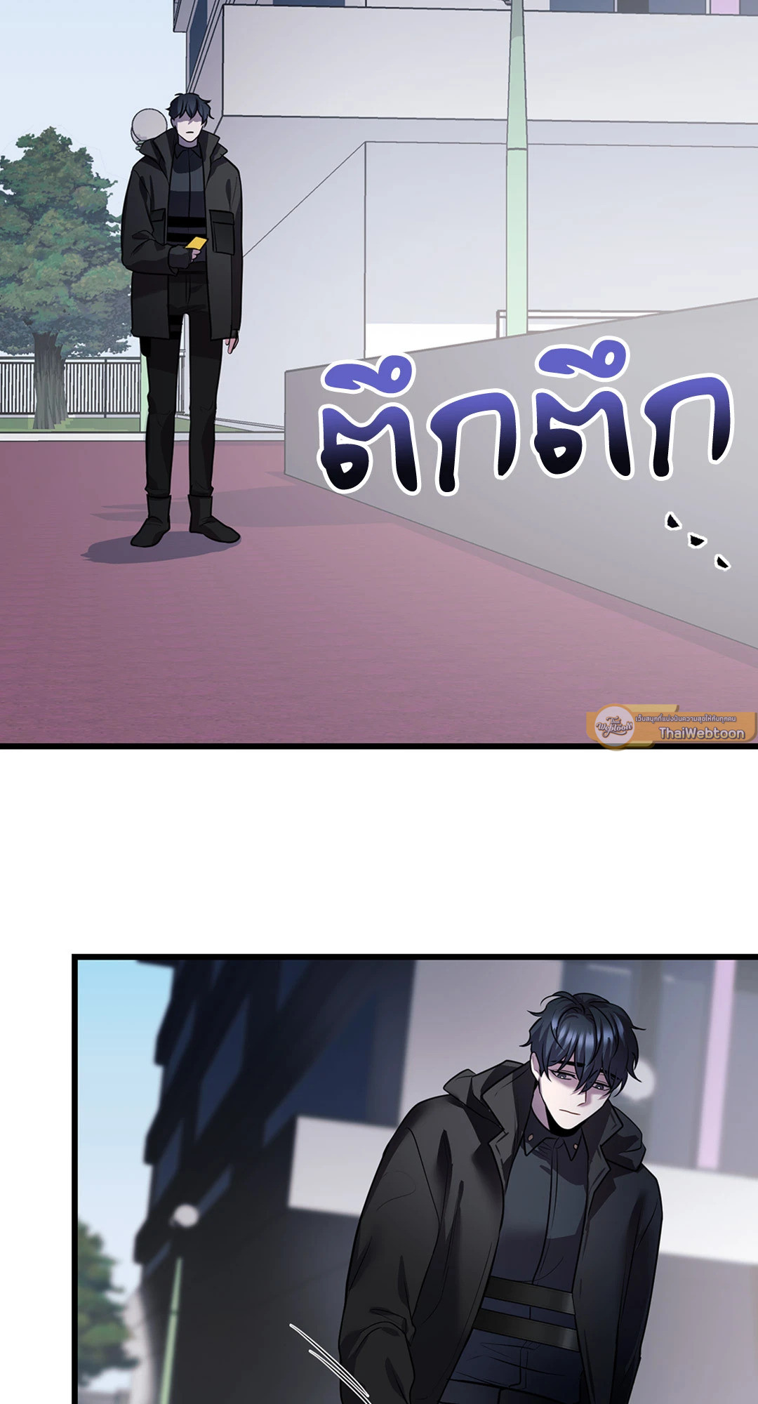 หน้า 51