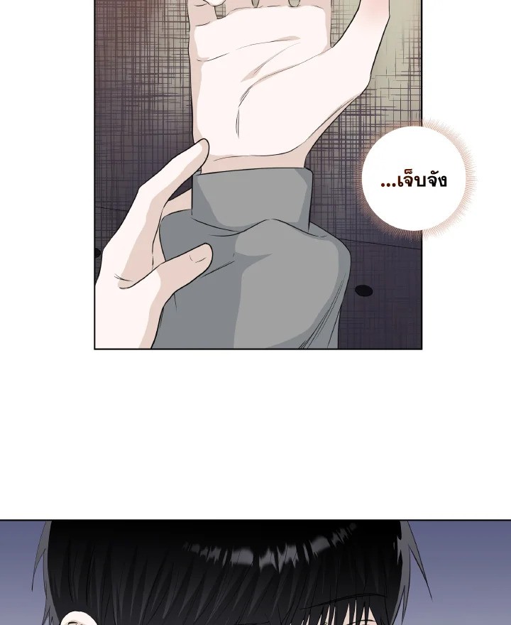 หน้า 70