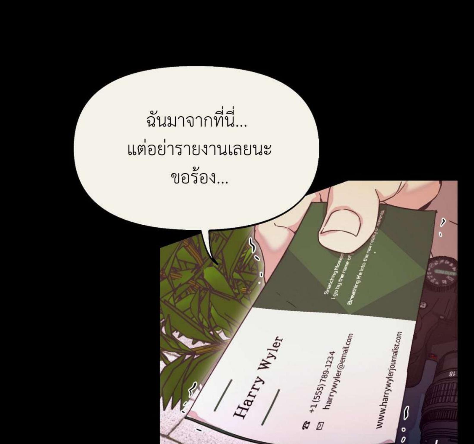 หน้า 83