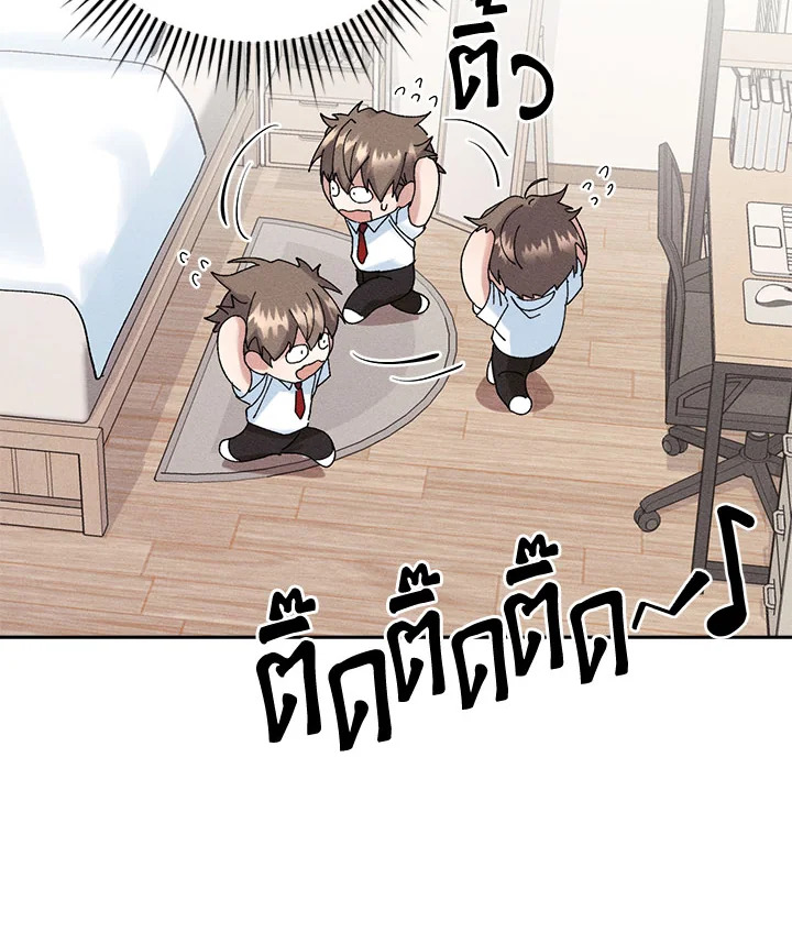 หน้า 42