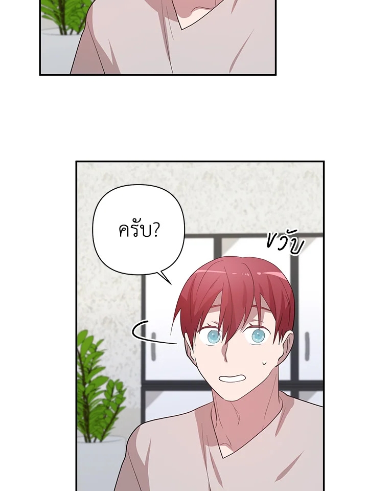 หน้า 91