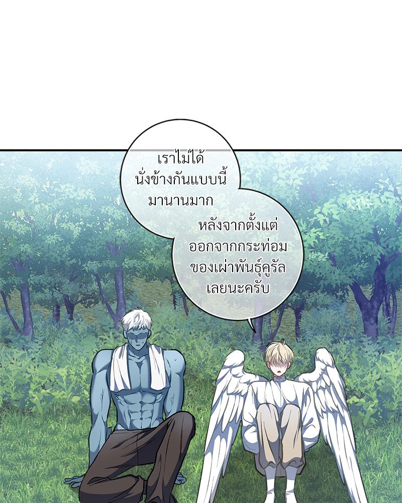 หน้า 62