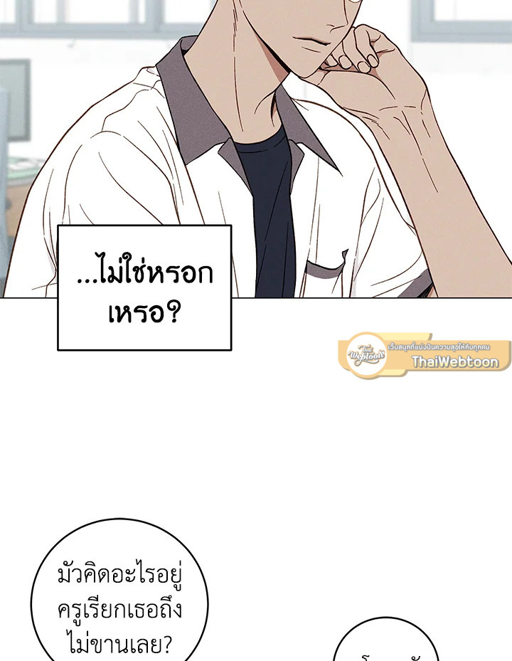หน้า 51