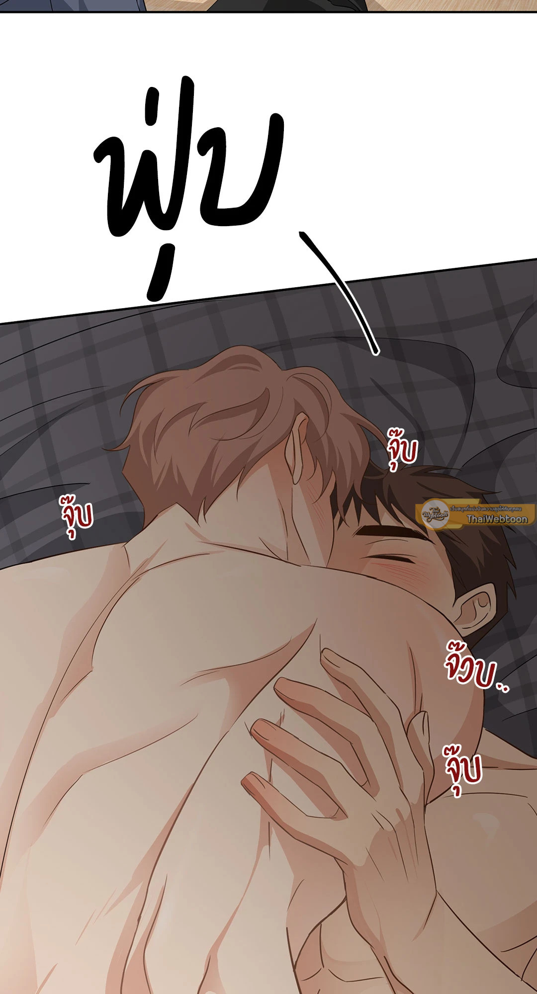 หน้า 45