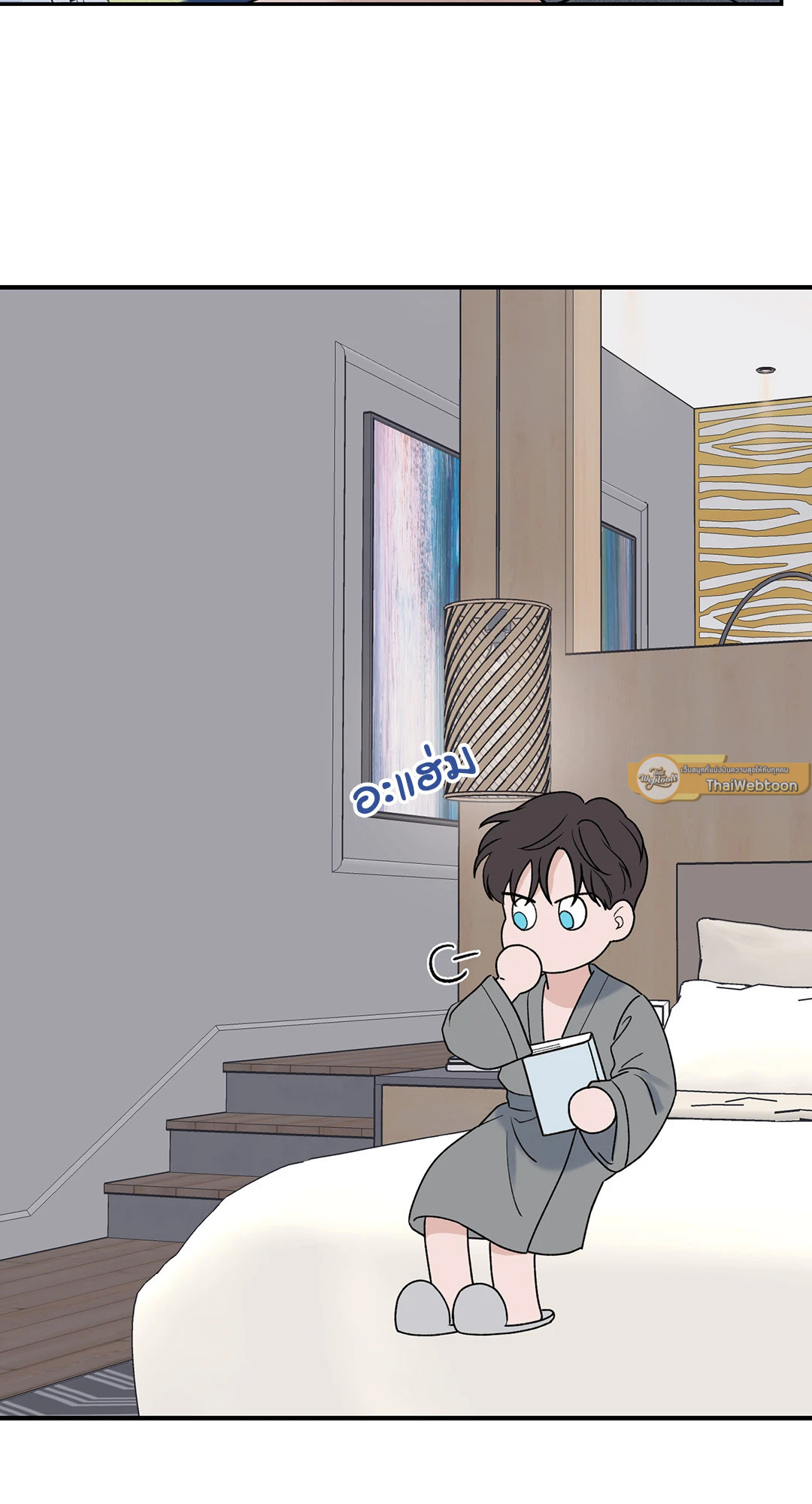 หน้า 37