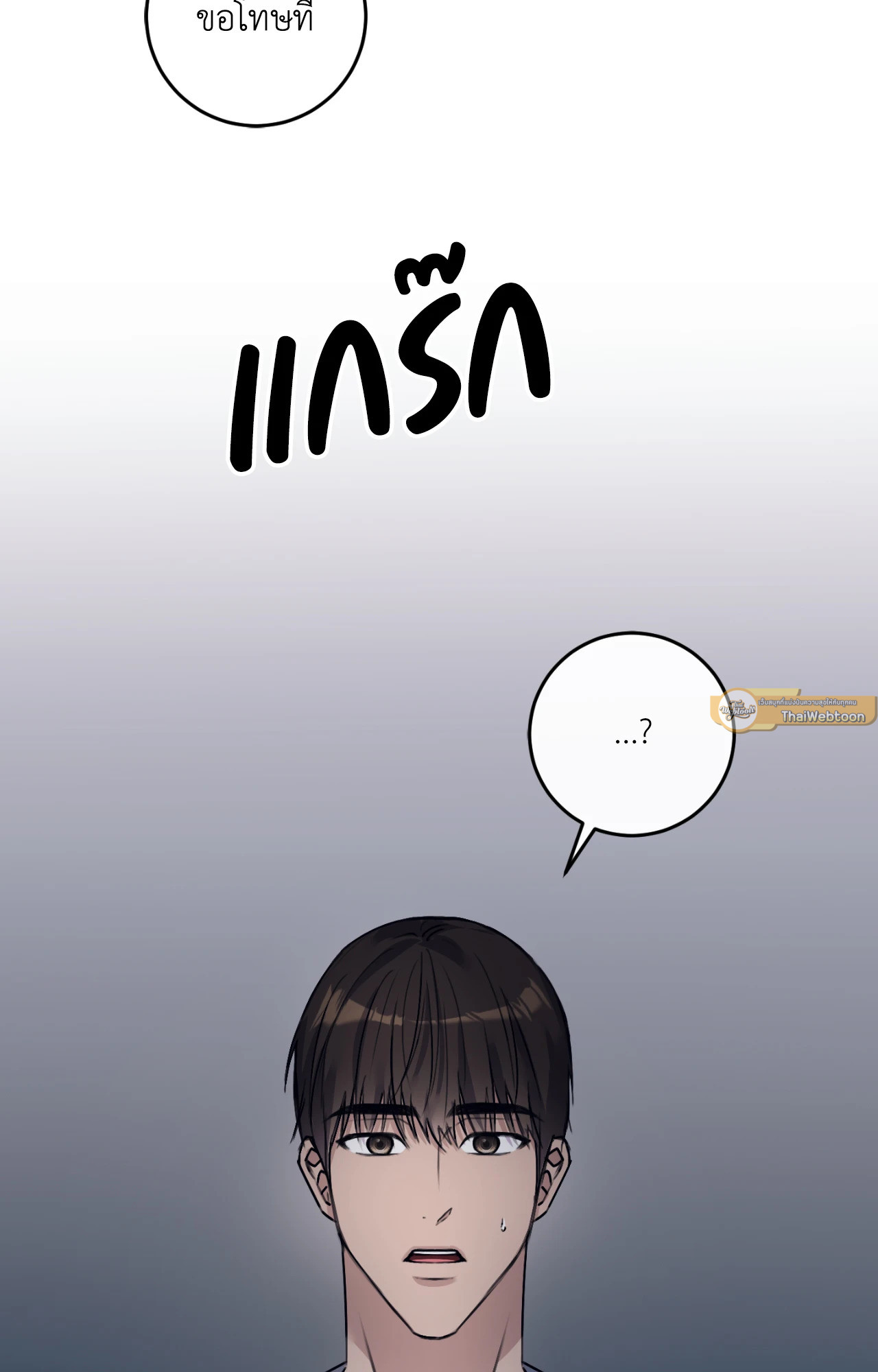 หน้า 115