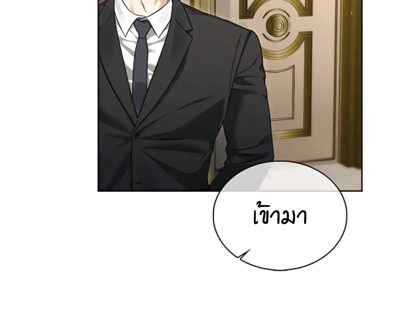 หน้า 164