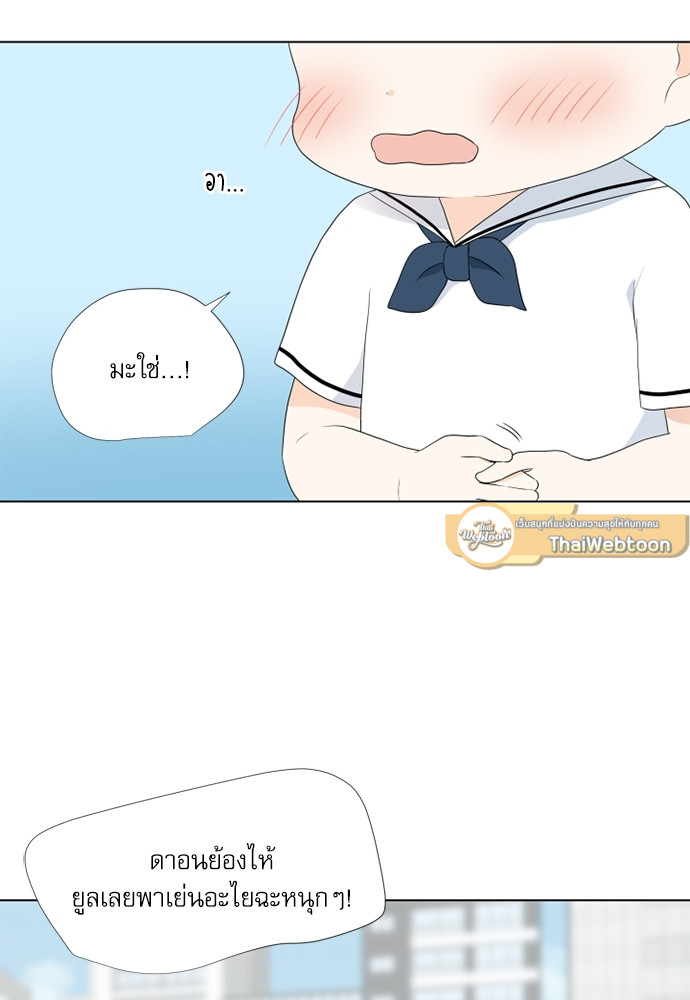 หน้า 109