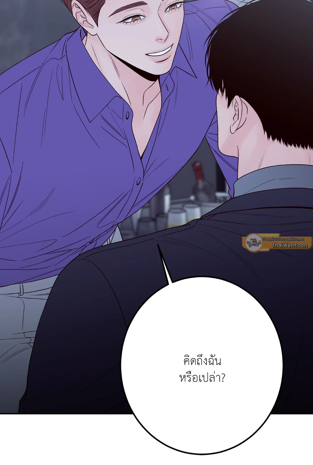 หน้า 81