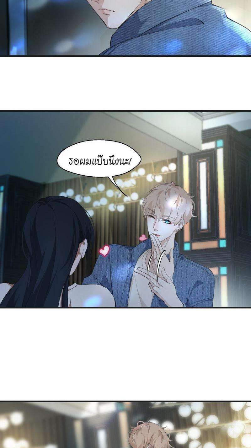 หน้า 26