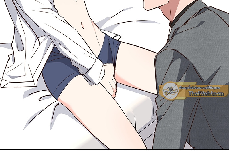 หน้า 75