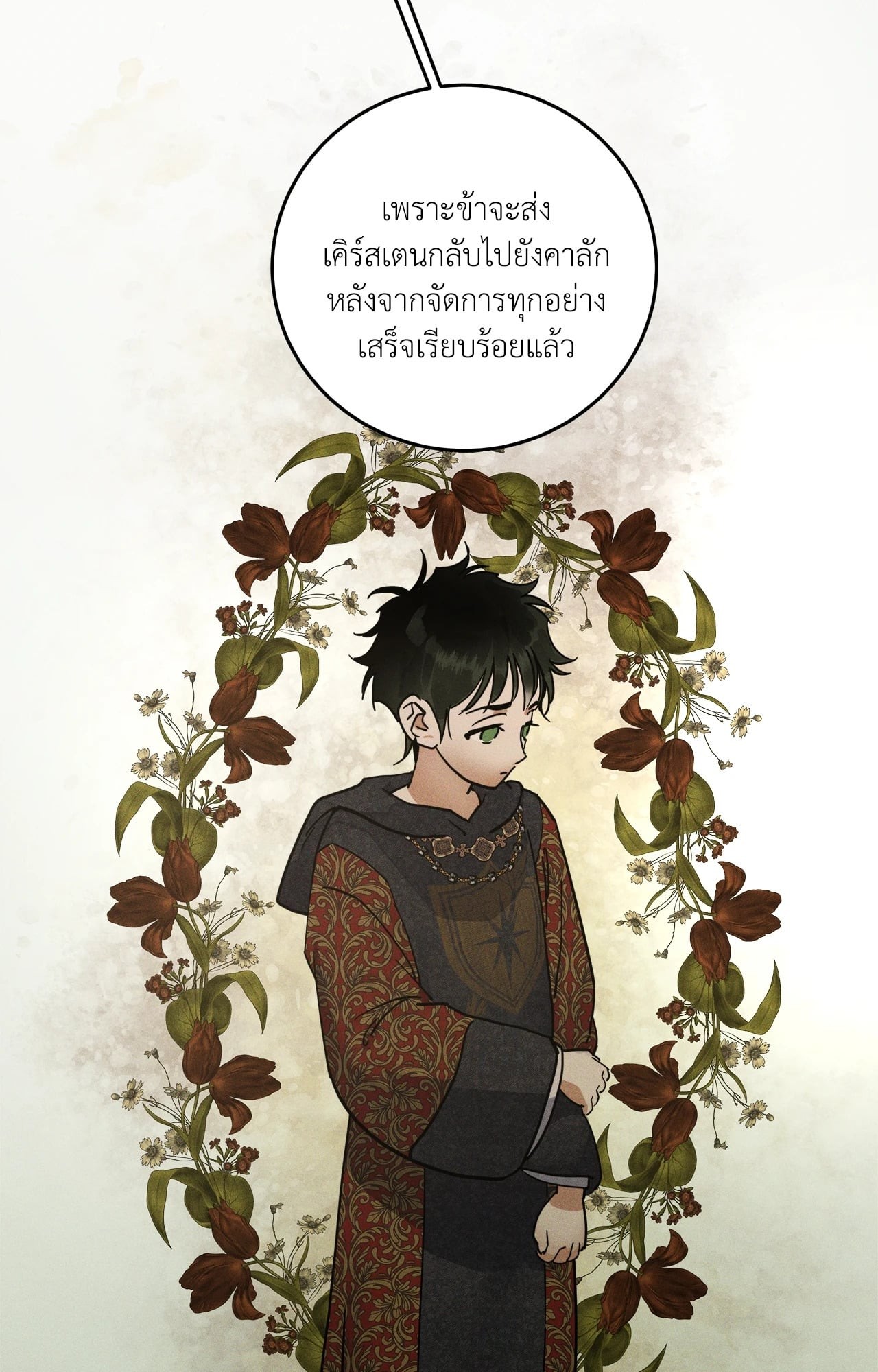 หน้า 64