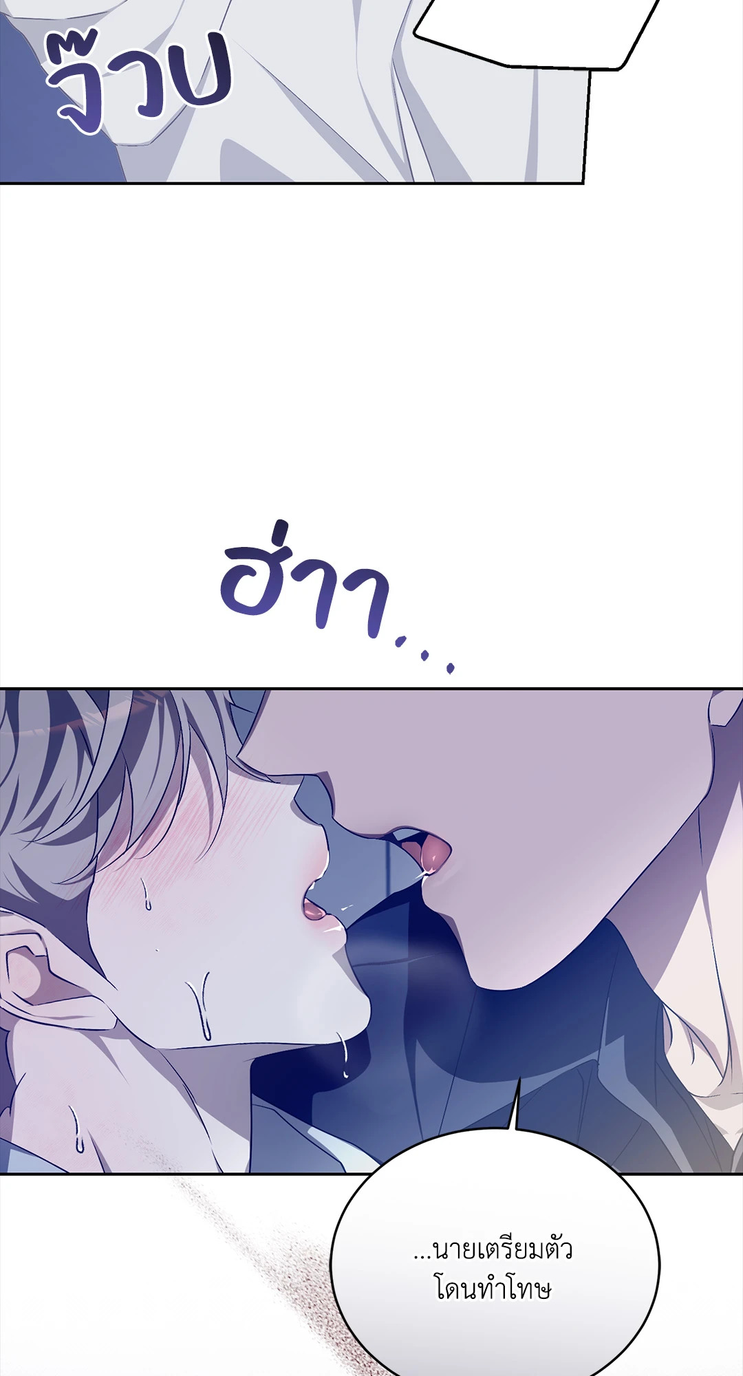หน้า 66