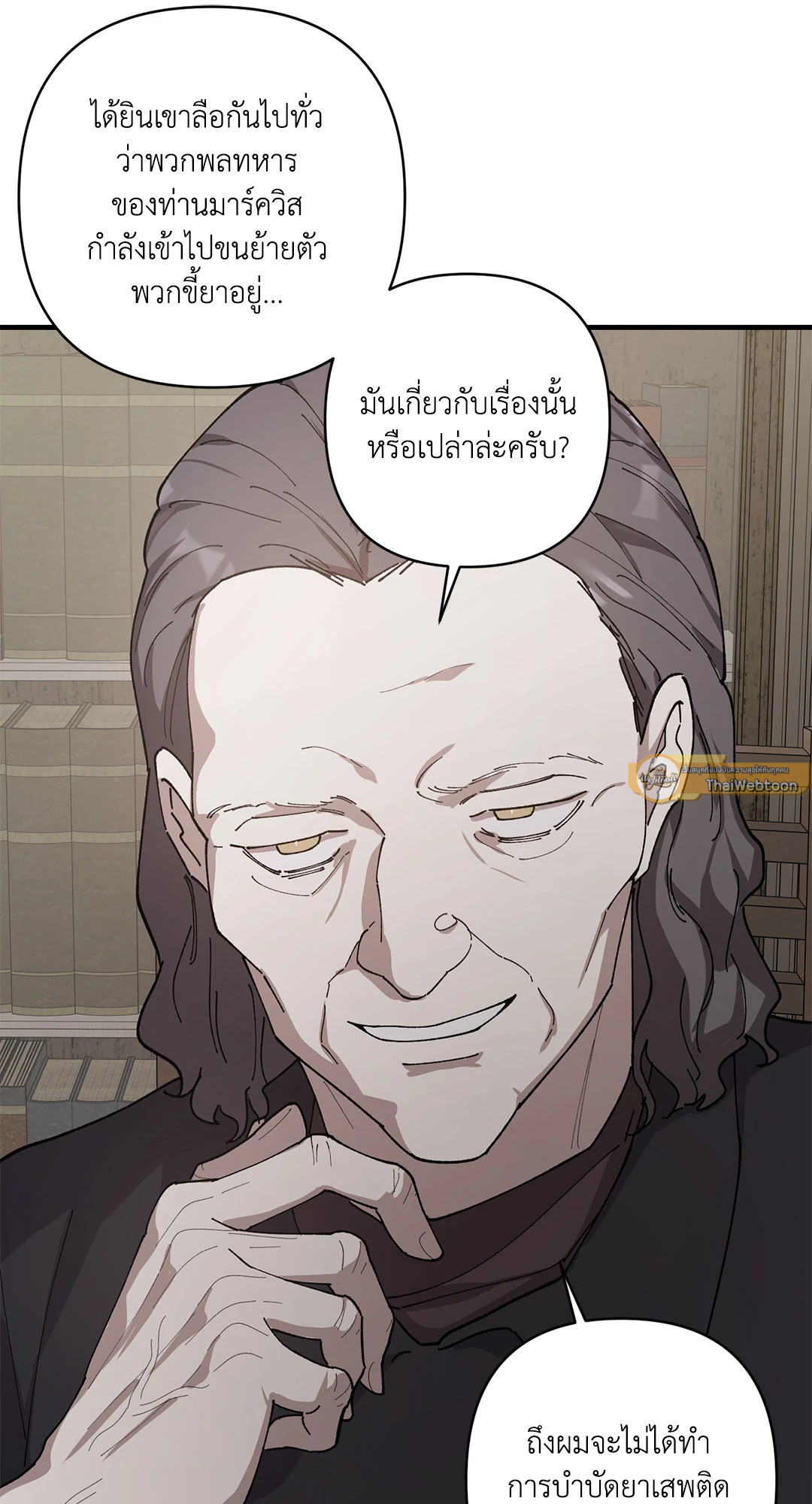 หน้า 72
