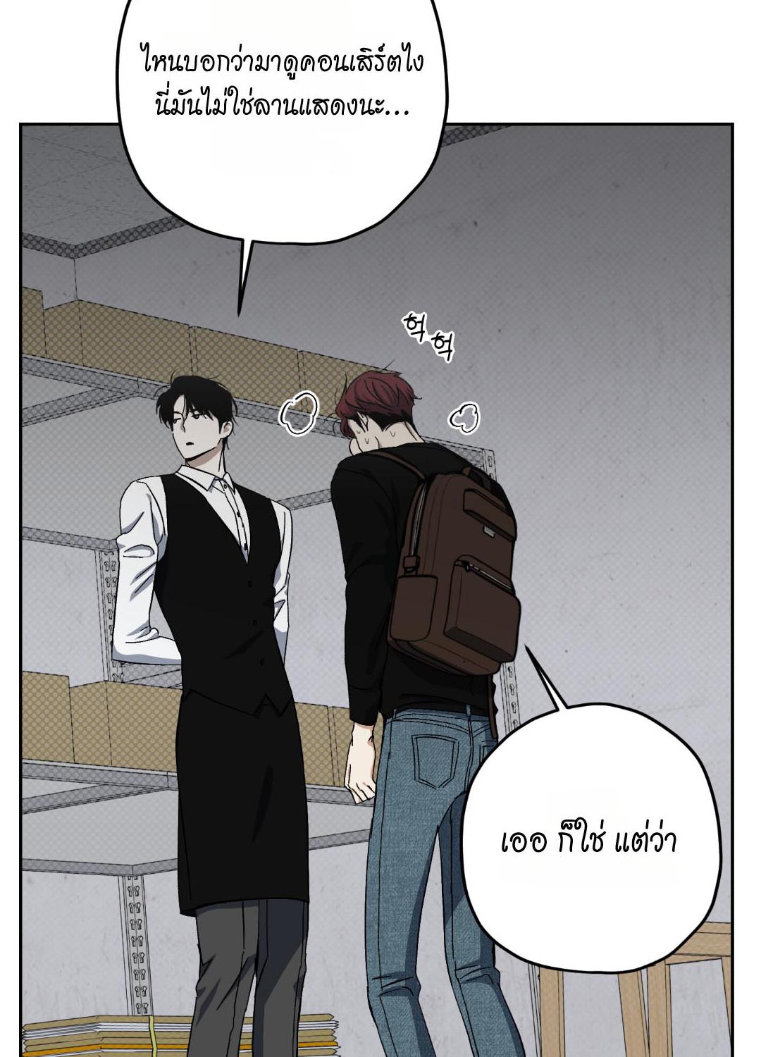 หน้า 98