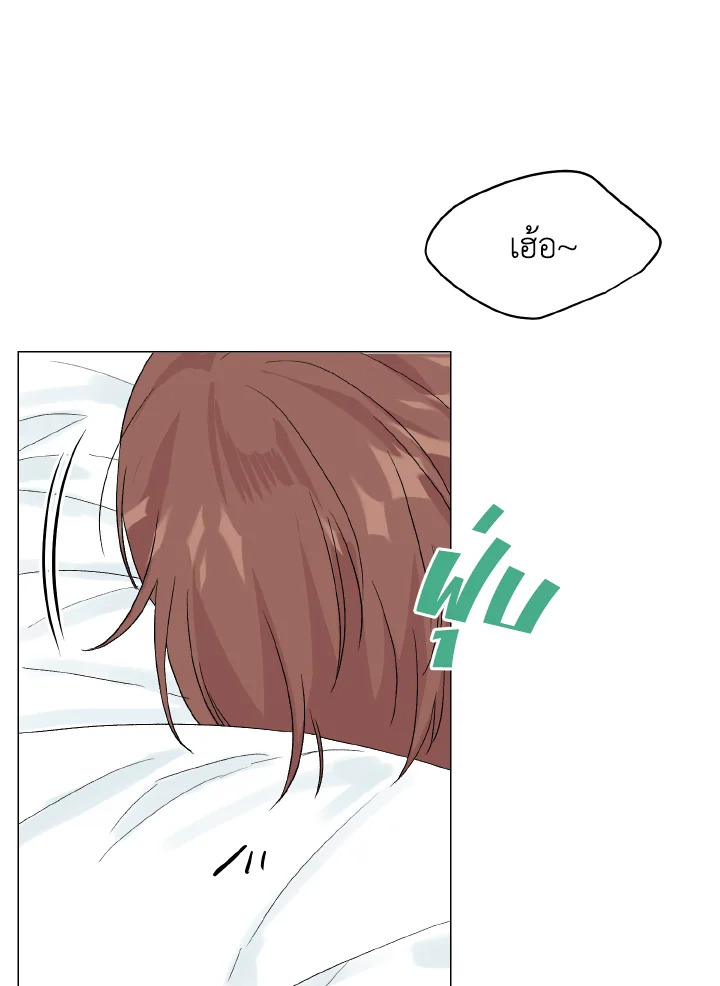 หน้า 82