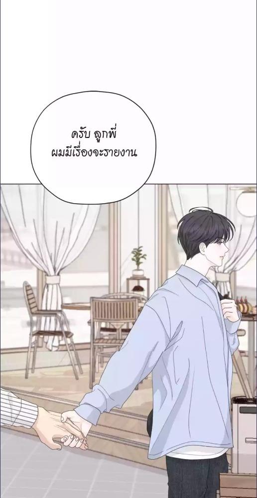 หน้า 99
