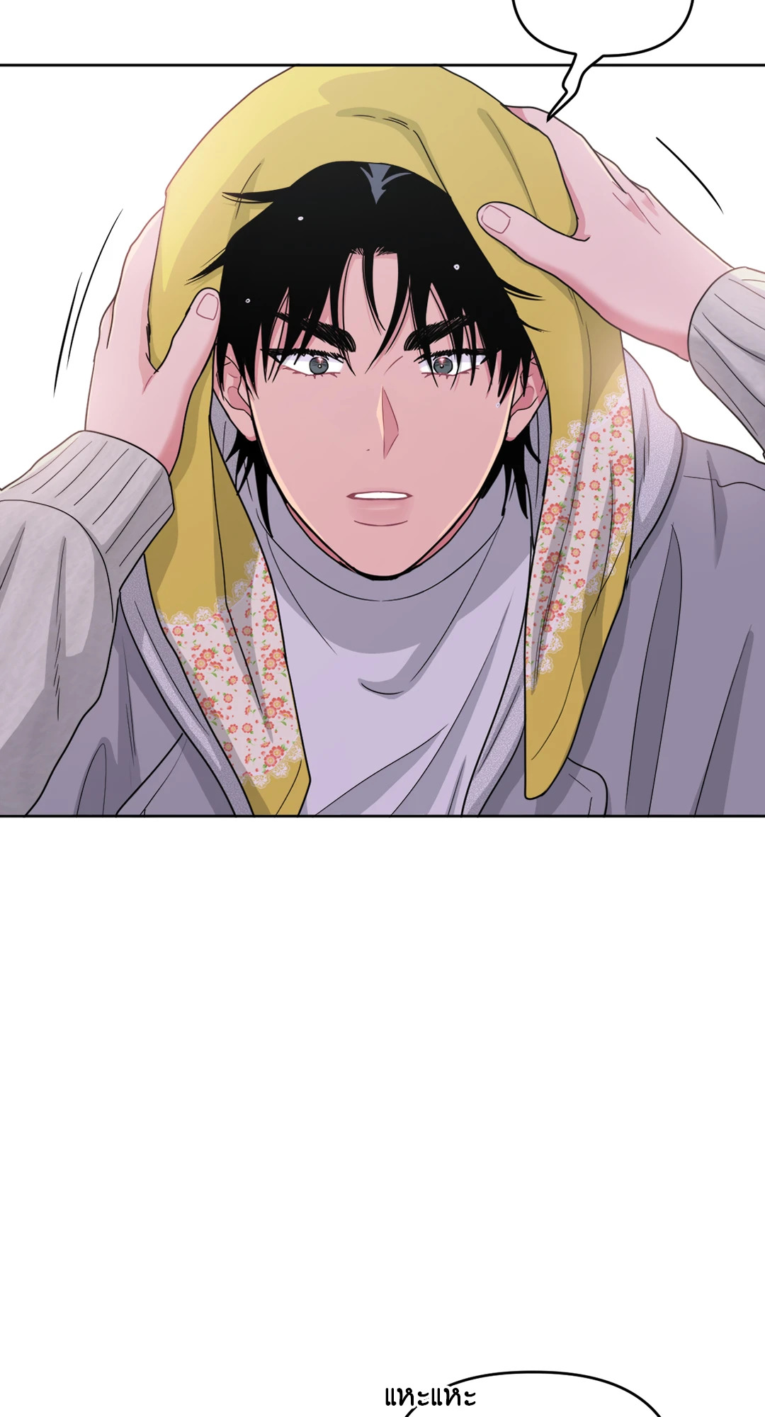 หน้า 39