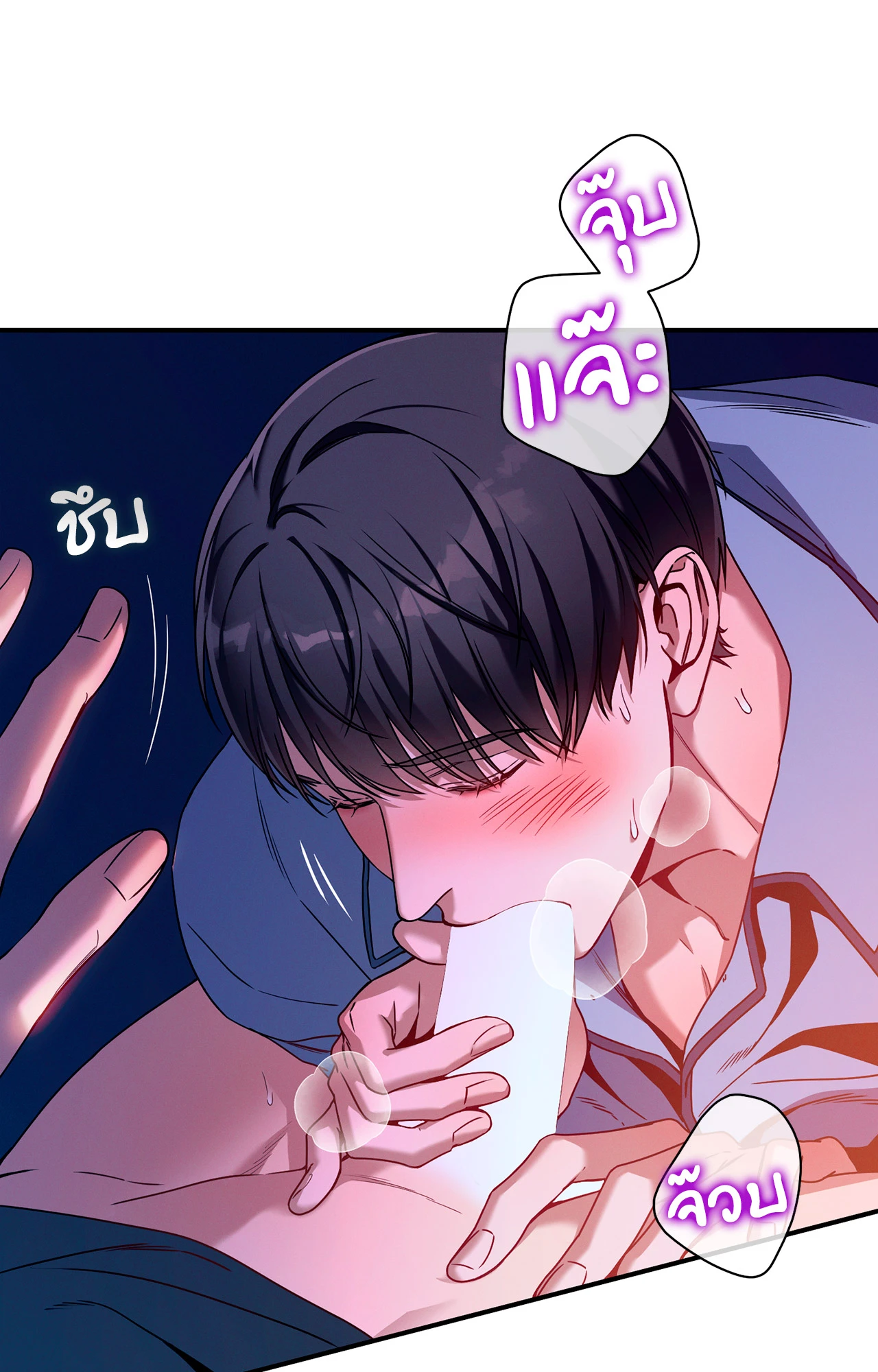 หน้า 36
