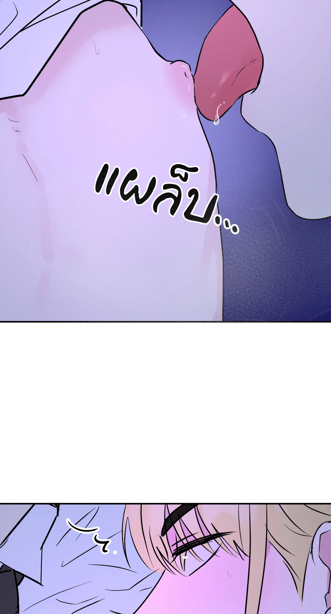 หน้า 57