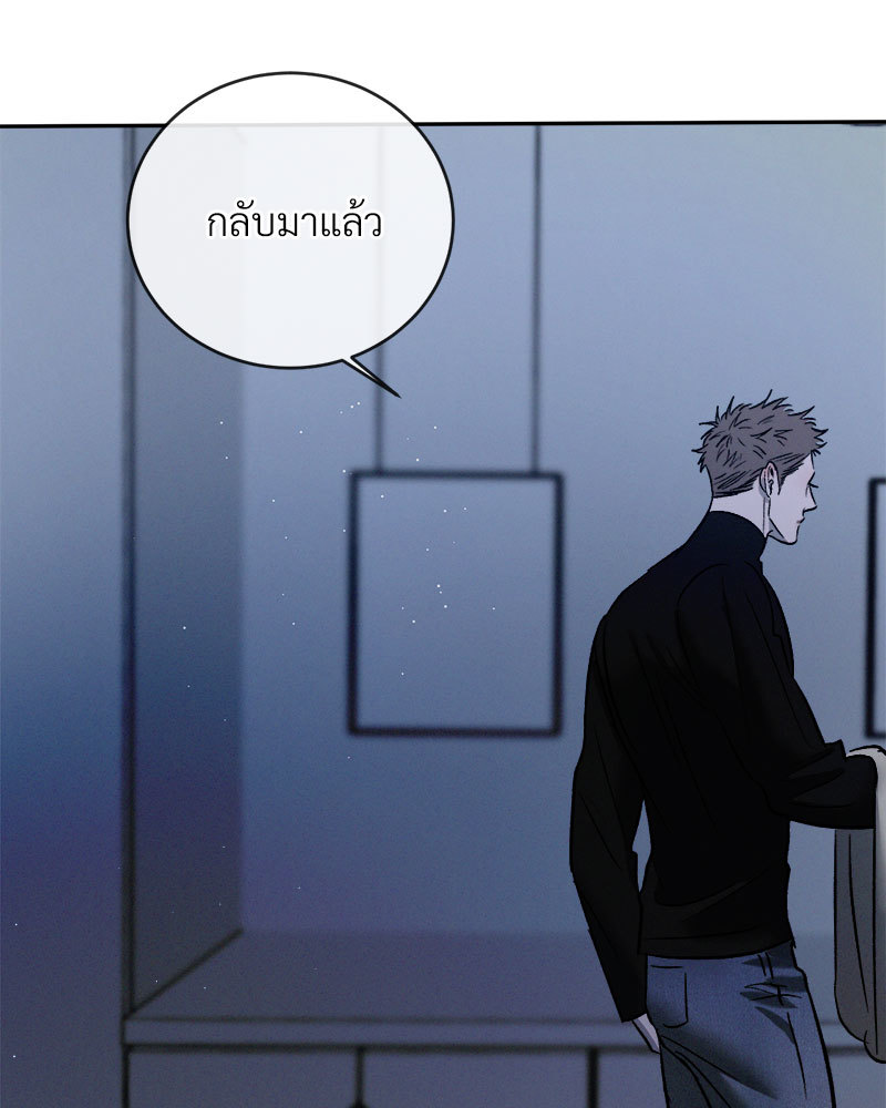หน้า 106