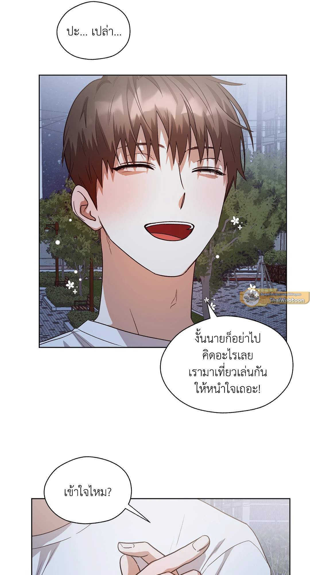 หน้า 47