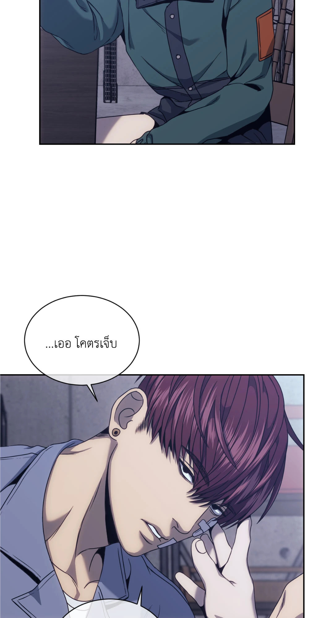 หน้า 35