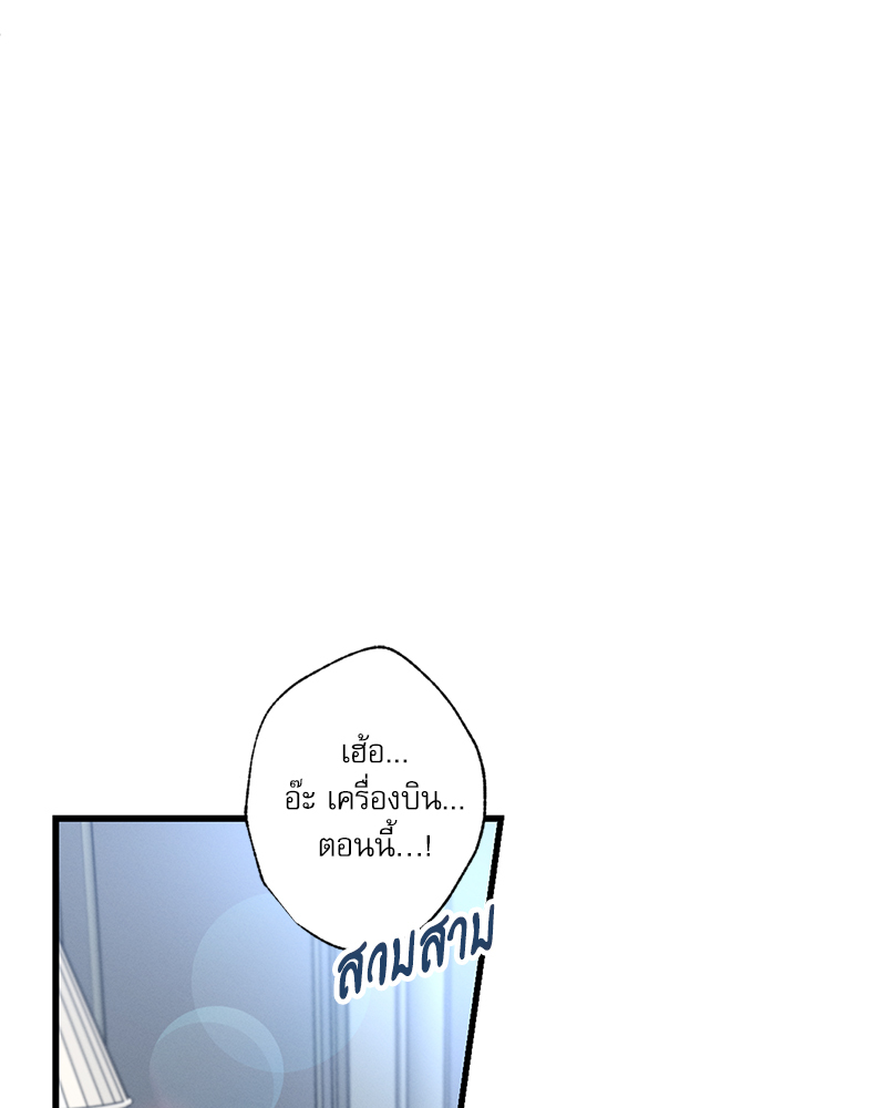 หน้า 126