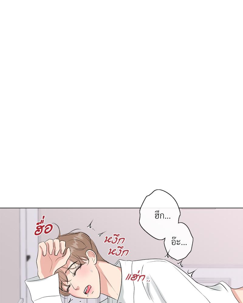 หน้า 94