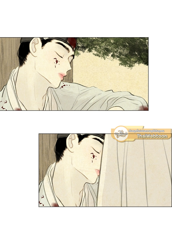 หน้า 71