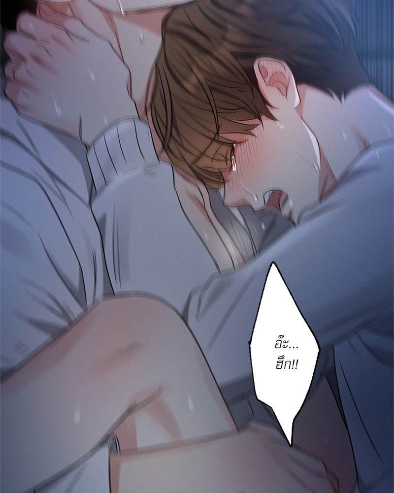 หน้า 136