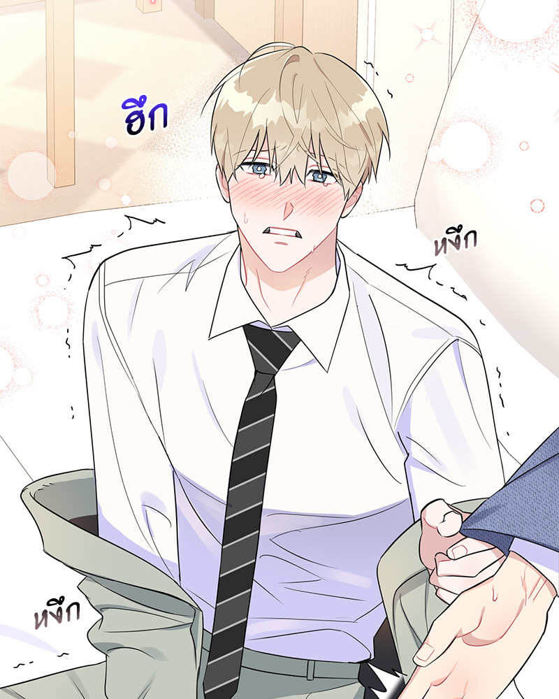 หน้า 63
