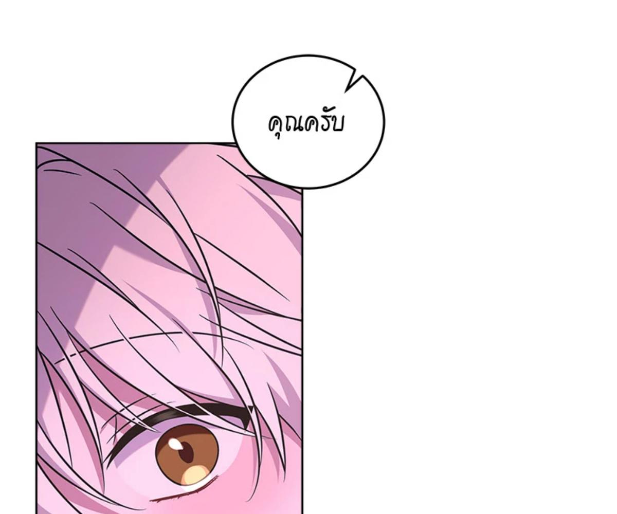 หน้า 151