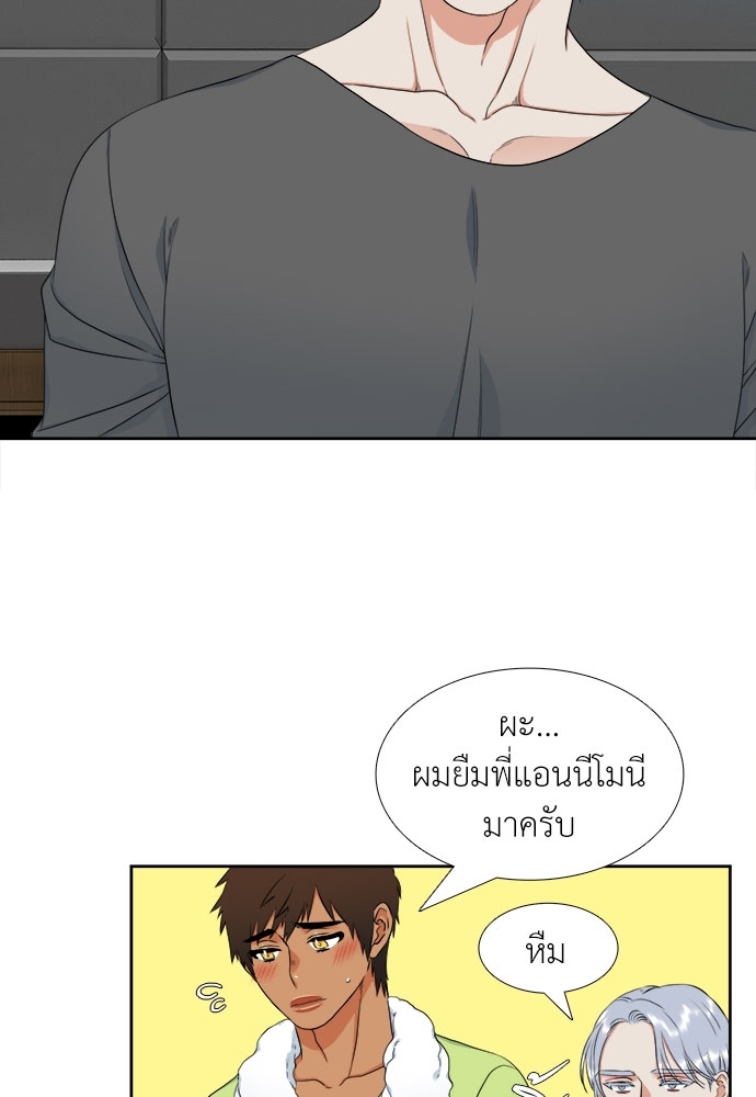 หน้า 42