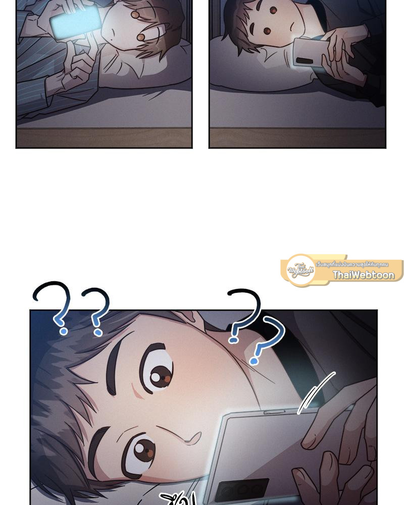 หน้า 69