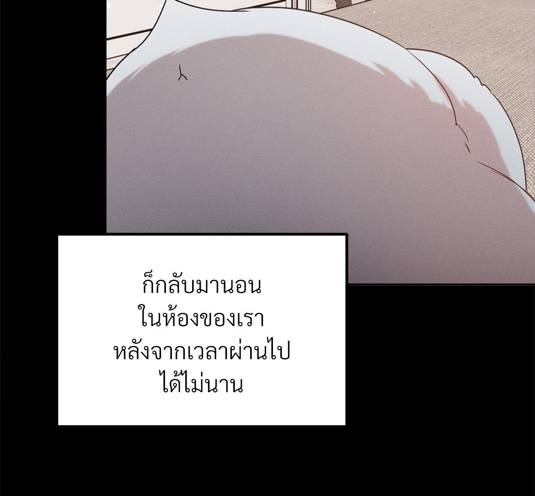 หน้า 188