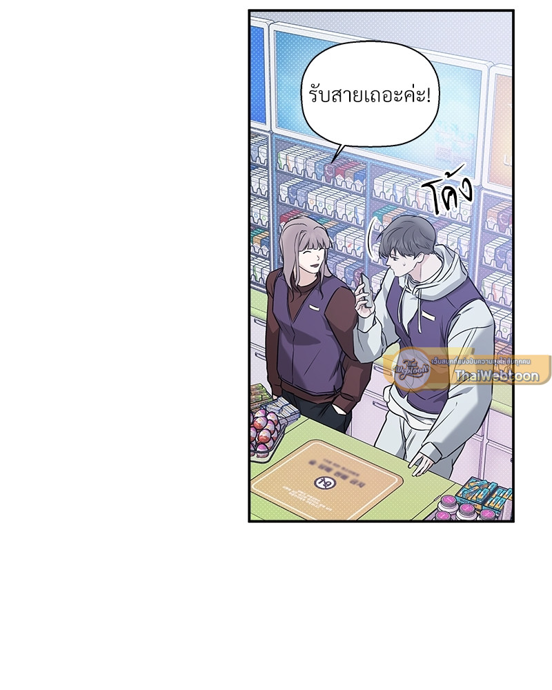 หน้า 113