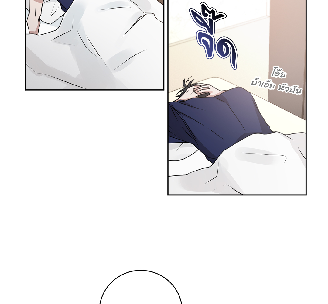 หน้า 147