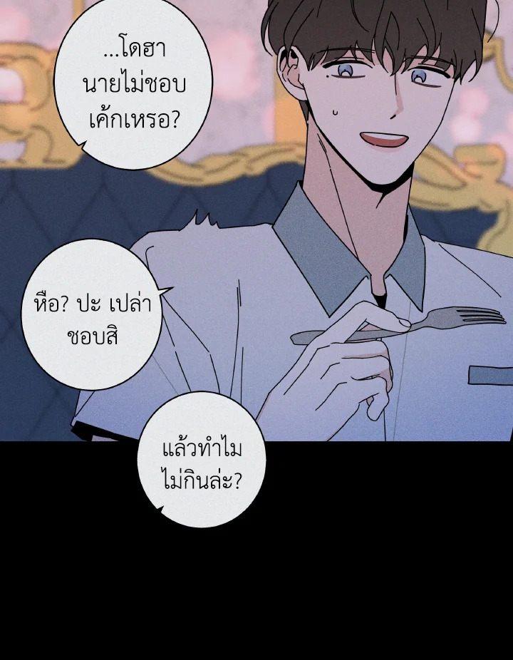 หน้า 94