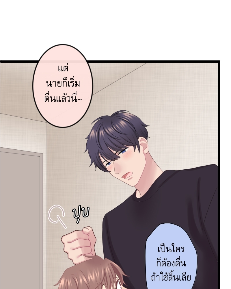หน้า 63
